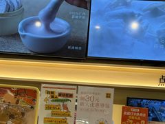 -满记甜品(王府井北京市百货大楼店)