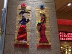 -济州岛汗蒸时代宝石生态热水浴(阳光嘉城二期D区店)