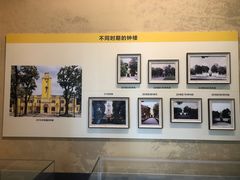 -广州鲁迅纪念馆(国民党一大旧址)