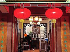 -山水茶艺馆·点心粤菜·30年老字号