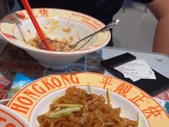 -肥韬茶餐厅(海上世界店)