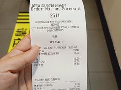 -麦当劳(天兴罗斯福店)