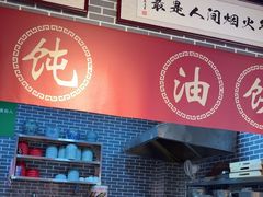 -中街·盛京龙城