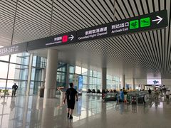 -广州白云国际机场-T2航站楼