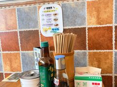 -豆相识•九九豆腐脑(牛咡桥店)