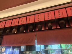 -吴越荣记苏州菜·松鼠桂鱼100%活鱼现做(斜塘老街店)
