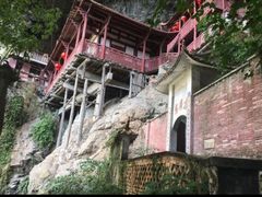 -东南悬空寺方广岩