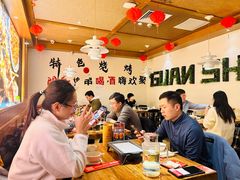 -管氏翅吧(国展店)