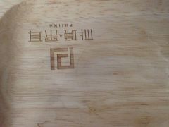 -朴境采耳·足道按摩(科学大道旗舰店)