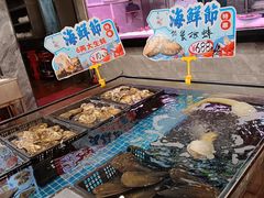 -天鲜阁·海鲜粤菜·33年老字号(石槎白云站店)