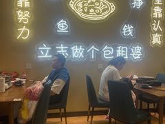 -天成·潮州牛肉脆肉鱼生蚝自助火锅