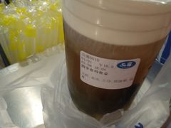 -50岚(太平洋森活天地店)