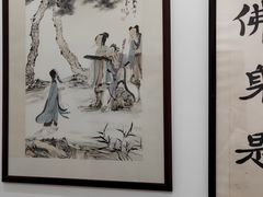 -秦汉胡同书法国画古筝围棋书院(漕宝日月光分馆)