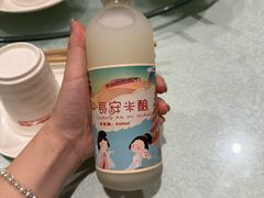 -福苗小骆驼烧烤(大唐不夜城店)