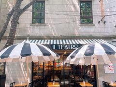 -IL TEATRO 精品意大利餐厅