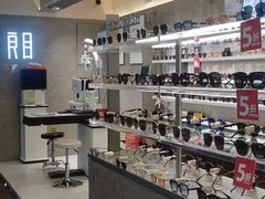 -良目集合柜眼镜(西单大悦城店)