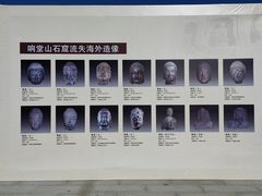 -响堂山石窟-北响堂山石窟