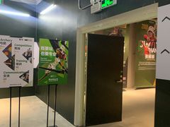 -無弓射箭俱乐部(领展中心城店)