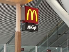 -麦当劳(深圳北站高铁店)