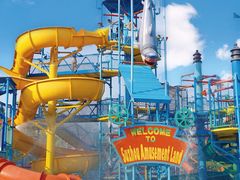 -苏州乐园森林水世界