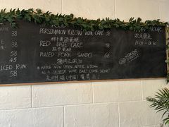 -Egg•Allday Brunch(襄阳北路店)
