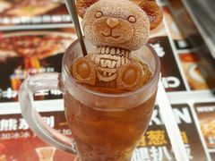 -文通冰室(东方宝泰店)