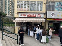 -世记咖啡(氹仔外卖店)