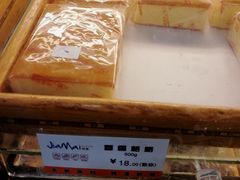 香橙格格-佳麦烘焙(姚港路店)