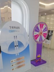 -白月光皮肤管理·德国LDM