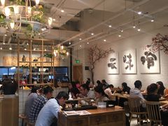 -云味馆过桥米线(皇庭广场店)