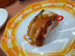 -元气寿司(金光华店)