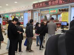 -芦庄子桂顺斋(和平路总店)