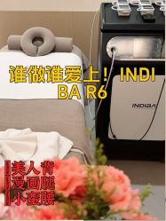 -Fundi张玉珊修身堂·indiba·BTL科技瘦身