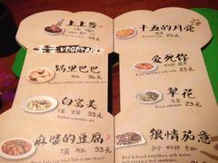 -大灰狼(中心书城店)