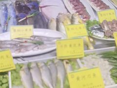 -新海渔港·胶东海鲜家常菜·家宴(奥体中心店)