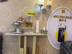 -深圳春天阳光医院·轮廓抗衰中心