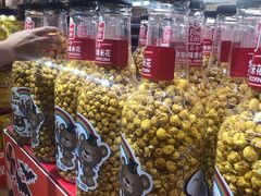 -麦德龙(十里河店)