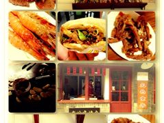 炙热童年-炙热童年·老北京炙子烤肉(南锣鼓巷店)