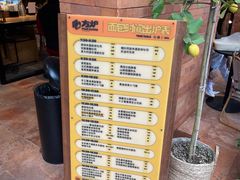 -方炉·天然食材面包店(青秀店)