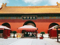 -横店影视城明清宫苑园区