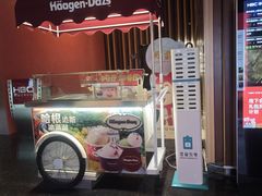 -银泰百货(北京大红门店)