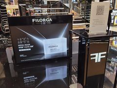 -国药中服免税(北京坊店)