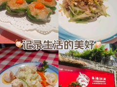 -龙桥私厨·姜花菊花过桥鱼·顺德菜(容桂店)