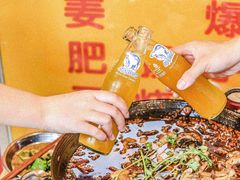 -鸿顺老铁锅美蛙鱼府(解放碑店)