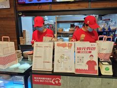 -西少爷(十里堡店)