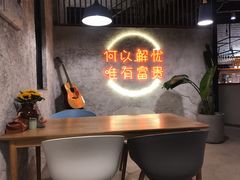 大堂-大富贵烧烤公司(双廊店)