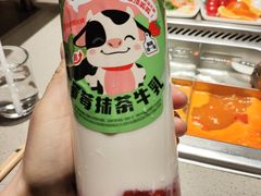 -海底捞火锅(未来城店)