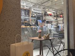 -Money Shops(愚园路店)