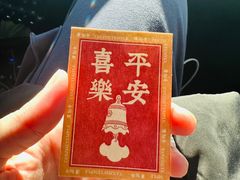 -潭柘寺景区