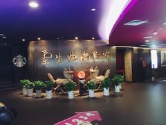 -中影国际影城(兰生大厦CINITY LED店)